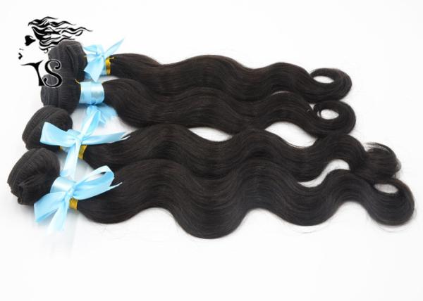 Curly Malaysian Virgin Hair Extensions Body Wave Bundles Natural Black Color