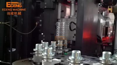Fase de sopro 380V da máquina 3 da garrafa do ANIMAL DE ESTIMAÇÃO dos arti'culos de tocador de Eceng
