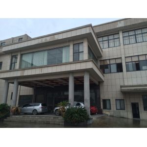 Pinghu Lejia Sanitary Ware Co.,Ltd