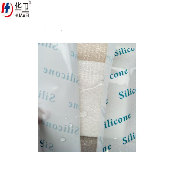 Free sample wholesale silicone foam dressing 15*15cm from Chinese factory