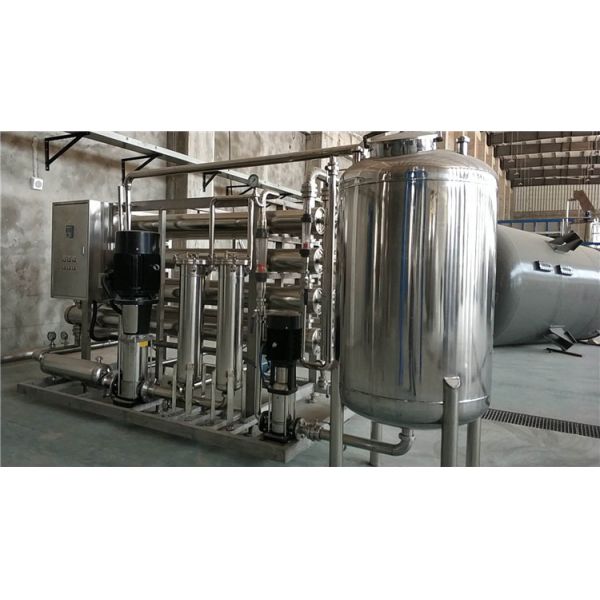 План UF из нержавеющей стали для системы фильтрации мембраны концентрации желатина