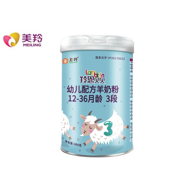 36 Months 800gm Infant Baby Formula Goat Milk Powder