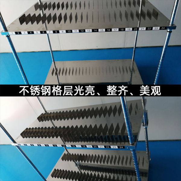 ligne chariot de 400mm SMT de pochoir d'acier inoxydable d'équipement 6 couches