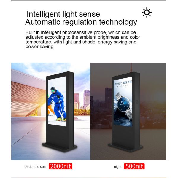 43 75 inch touch screen vertical lcd panel stand advertising display led advertising machine full hd big advertising s