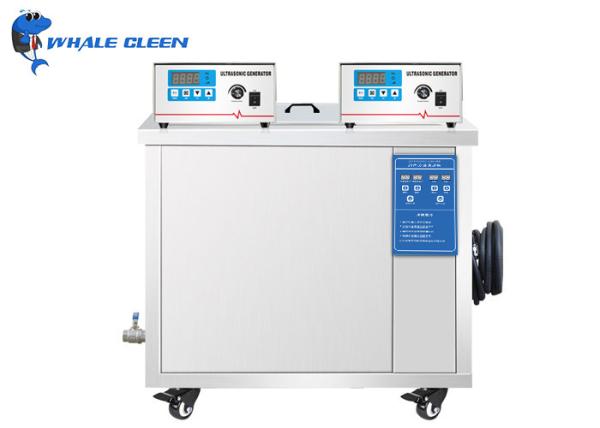líquido de limpeza ultrassônico industrial de 175L 2.4KW para as peças de metal com o calefator 6KW