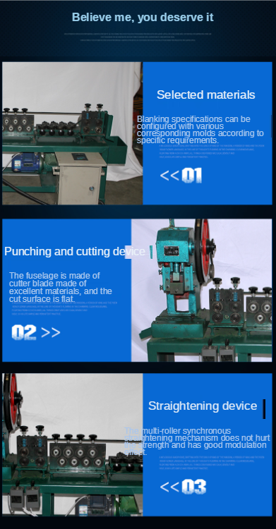 CNC автомата для резки трубки меди 2 катушек выправляя гидравлический