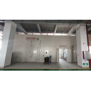 FOSHAN JUYANG NEW ENERGY CO LTD