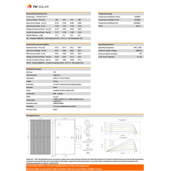 182 Topcon TW Module solaire 565W 570W 575W 580W Panneau photovoltaïque
