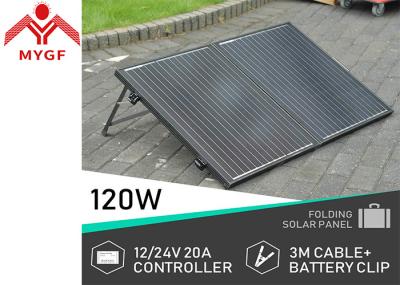 120W Black Frame Suitcase Foldable Solar Panel Stable Elegant Figure Light Weight