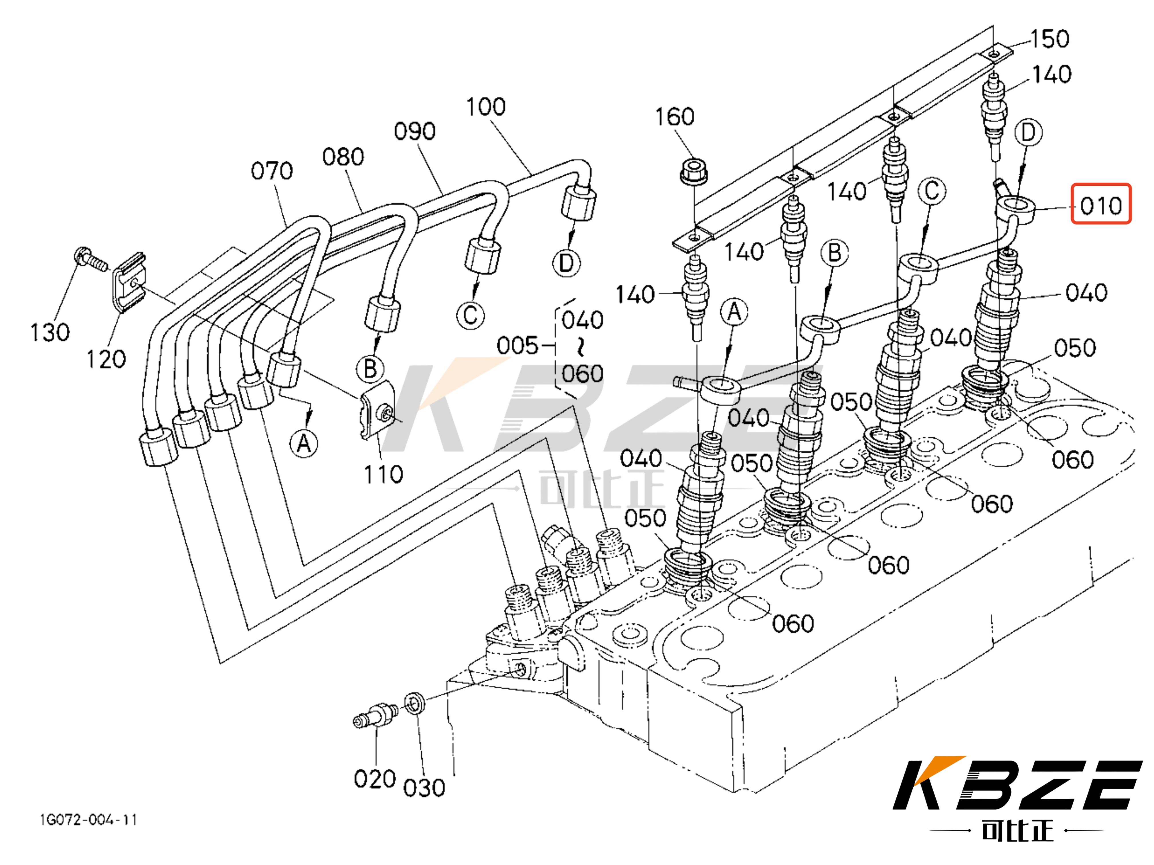 KUBOTA V1505 Двигатель инжекторная труба 16271-42502 для экскаватора погрузчика трактора