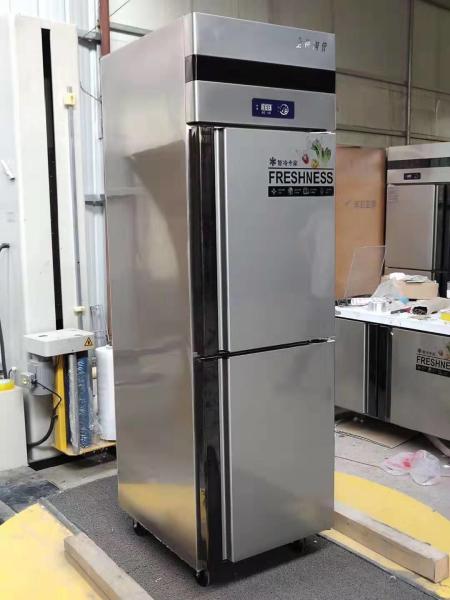 Home Vertical Stainless Steel Freezers Air Cooling