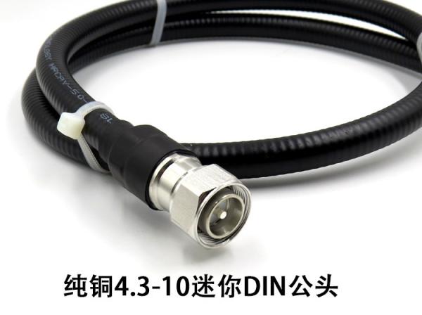 4.3-10 Male to 4.3-10 Male 1/2 Superflex RF Feeder Cable / Corrugated Low PIM Microwave Coaxial Cable