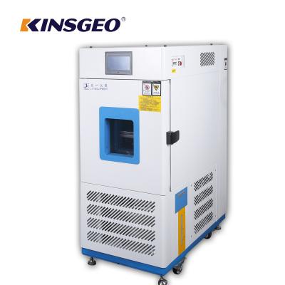 câmara dos testes da umidade da temperatura de -40~150℃ 150L Programmaber com chinês, opcional inglês
