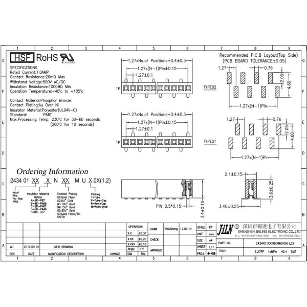 PA6T 1.27mm Pitch Female Header Connector H4.6mm Double Row Female Header