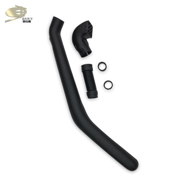 MS-6005 Car Snorkel Kit Black 100% Tested Quality OEM ODM Accept