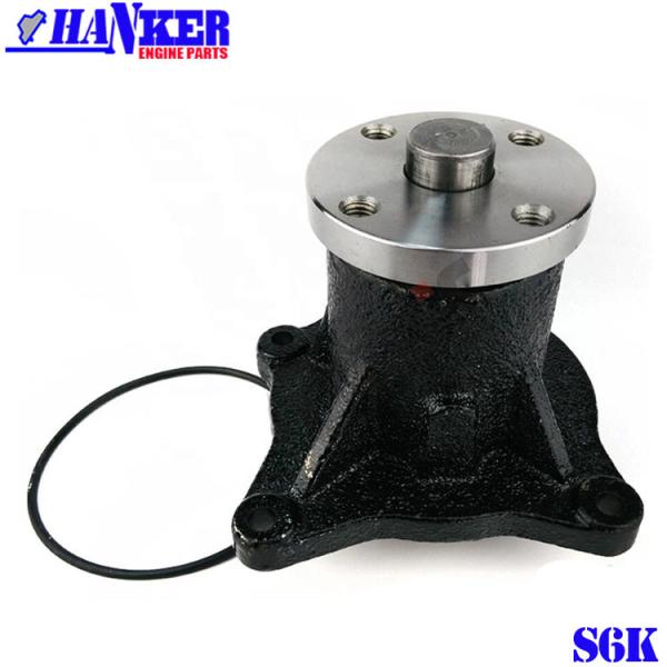 34345-10010  Water Pump E320B E320C S4K S6K E312 E320 E311 E320B