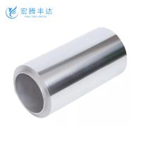 1A30 1A85 1A90 1A93 1A95 1A97 1A99 Heavy Duty Aluminum Foil For Electronics