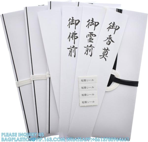 Japanese Funeral Offering Envelope Gift Money Funeral Gift Money Envelopes Koudenhukuro Tyouji 1bag(4 Sheets)