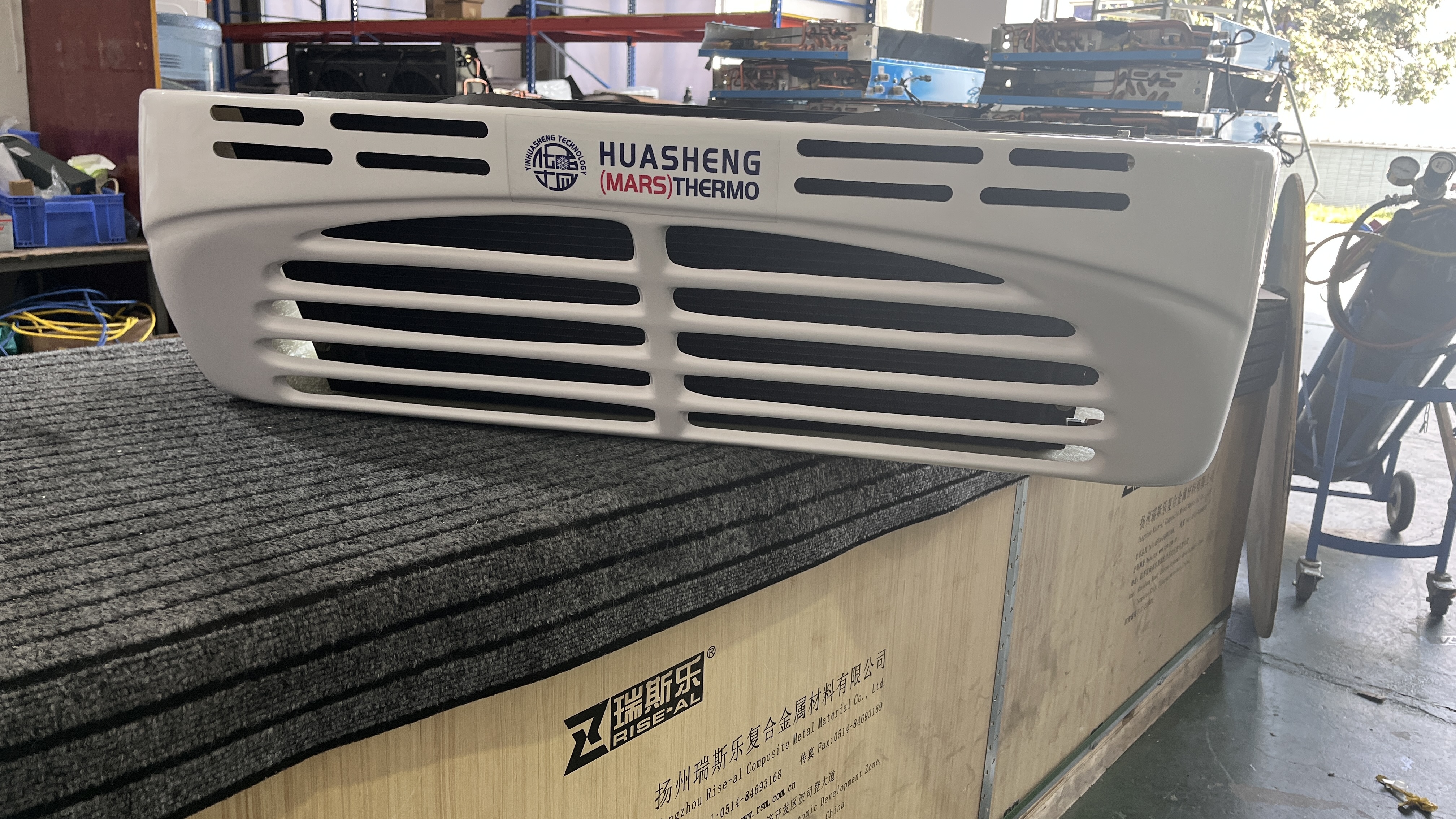 HT-380 Refrigeration Unit with 3510W Cooling Capacity, -20℃ to +20℃ Temperature Range & Compact Design for Small Trucks