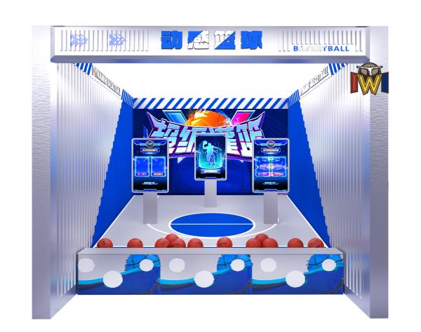 Edutainment Centers Digital Sport Games AR Interactive Basketball Game