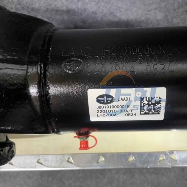 Ensemble d'arbre de transmission entre les ponts 2201010-80A pour les pièces de camions FAW