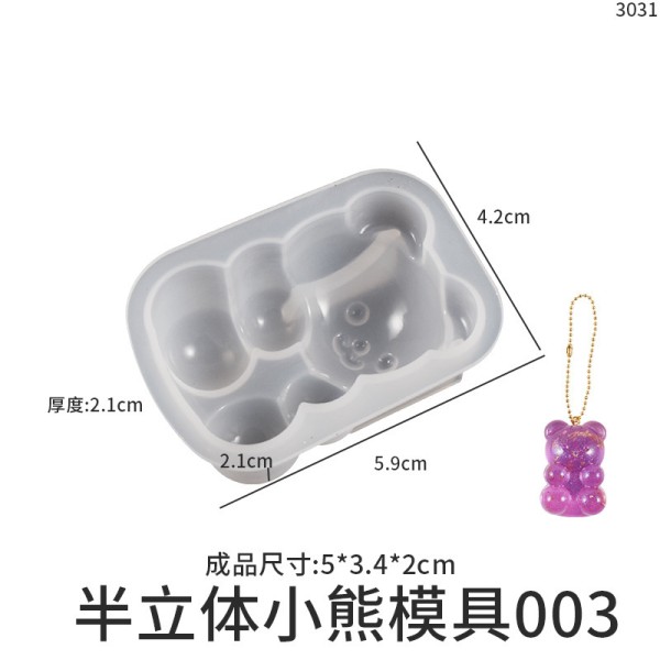 Drip Glue Mirror Resin Semi Three Dimensional Little Bear Little Rabbit Little Mouse Silicone Mold DIY Keychain Pendant