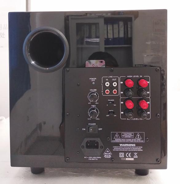 12 Inch 175 Watts Powerful Deep Bass Subwoofer Powered Solid Home Theater Sub Speaker