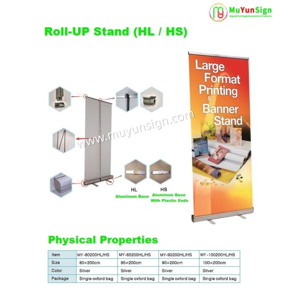 Aluminum Base Roll Up Stand Large Format Printing Banner Stands