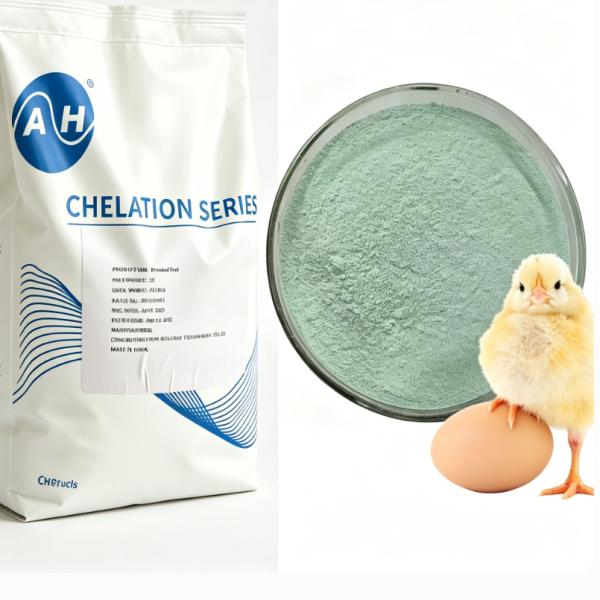 Copper Proteinate Copper Mineral Feed Additive With Excellent Gastrointestinal Stability And Safer Feeding Performance