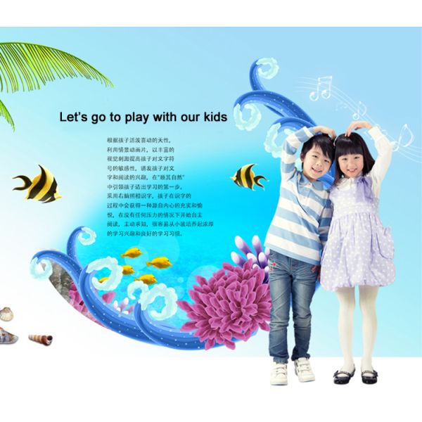 Kindergarden Children School Backpack , Cute Kids School Satchels