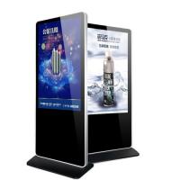 Signage ereto de 4096×4096 andares de Digitas do ² de RS232 450cd/m