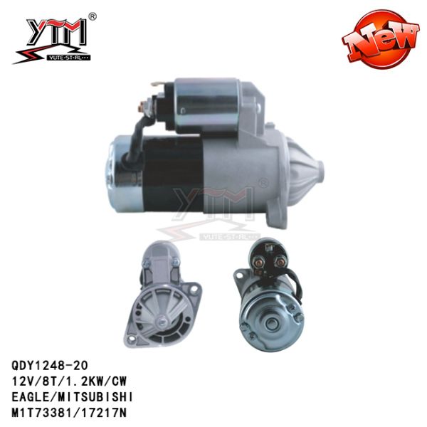 Мотор стартера КДИ1248-20 КИА/мотор стартера 1.2КВ сонаты М1Т73381 17217Н