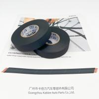 Tape adhésive solide en tissu pour la protection et la gestion des fils