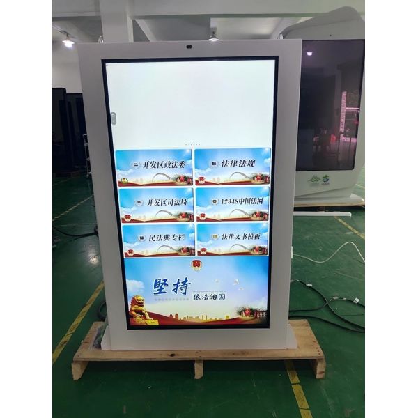 55-inch Android/Windows waterproof white outdoor standing advertising machine