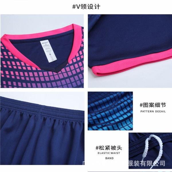 Sport Football Suit Print Adult Quick Drying Breathable Training Suit Competition Sports Suit