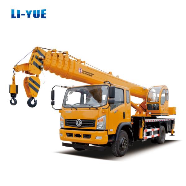 Changjiang Hydraulic Pump 16 Tons Stiff Boom Mobile Truck Crane in Excellent Condition