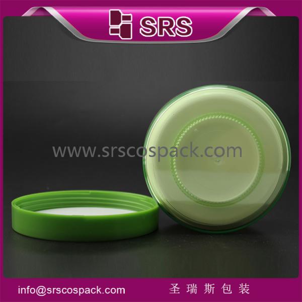 high quality and elegant promotion skin care cream jar,good price crystal cosmetic jar