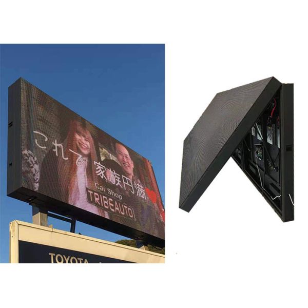 Outdoor Front Service LED Display Flip Front Open Panel Wall Mounted Billboard