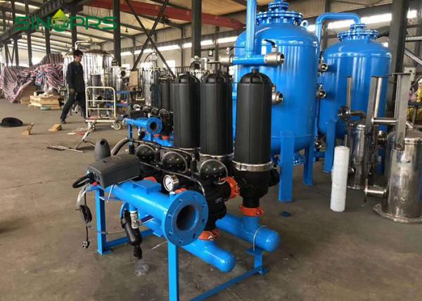 Anti Rust Industrial Sewage Treatment Plant , 125m3/H Multimedia Filtration System
