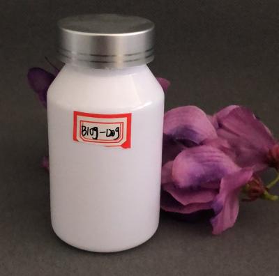 120cc Pet Health Product Plastic Capsule Bottle High Grade Metal Cap