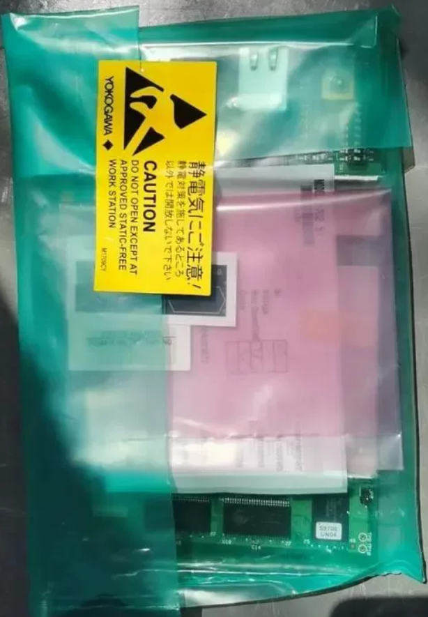 Yokogawa VI702 DCS Network Communication Unit Fiber Module with 3.3 V ± 9 % Power Supply and CAT5e Ethernet Connector