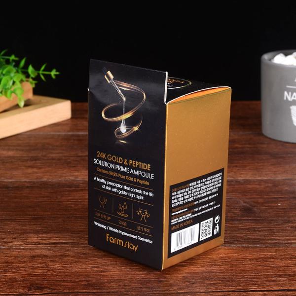 Health and  Care Cosmetic Gold & Foil Cardboard Box