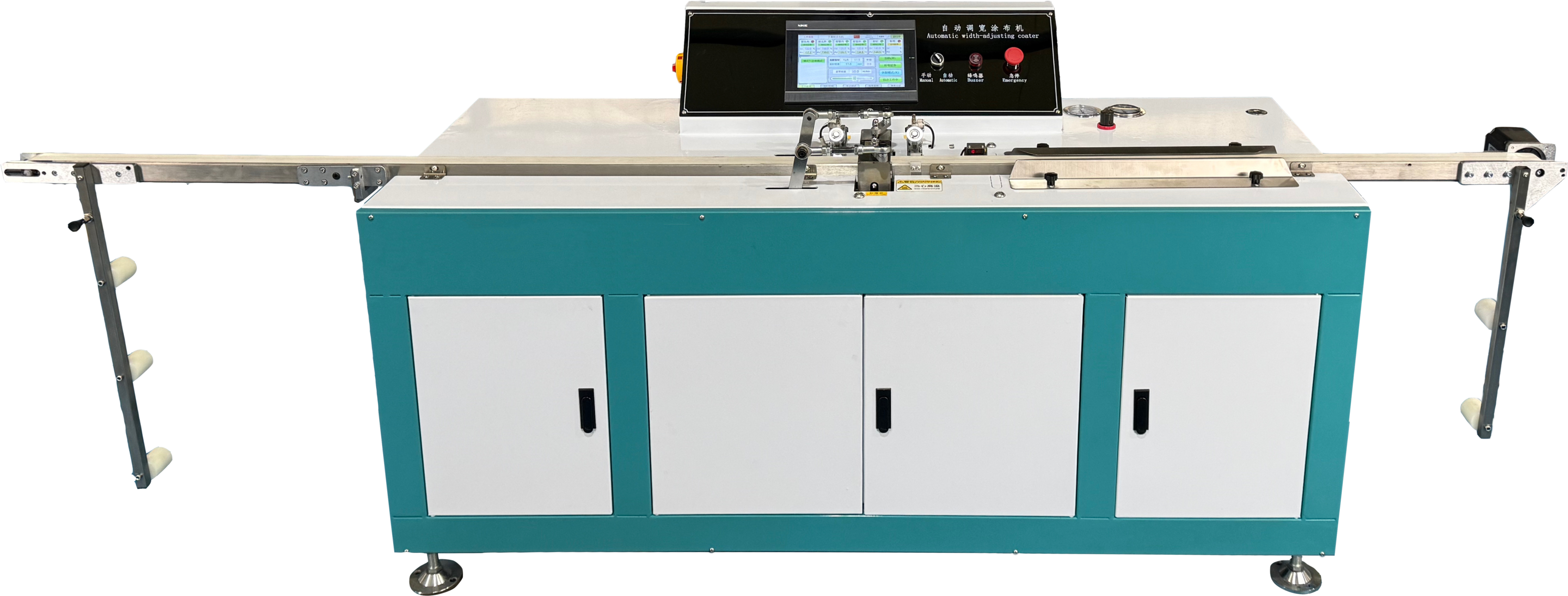 Fully Automatic Glass Butyl Rubber Coating Machine