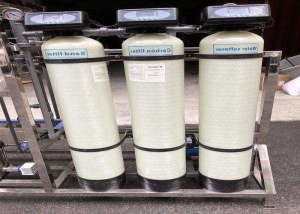 High Efficiency 250LPH RO Water Treatment Plant Commercial / Industrial