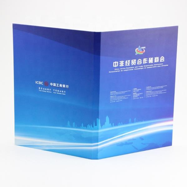 Lcd Video Book Custom Printing LCD Video Story Book 7 Inch Video Book