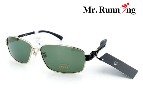 TMTUU Men Retro Sunglasses Shades With One Hot sale products Uv protection new driver