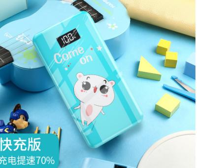 Smart Cute Fantacy Temper Glass Wireless Charging Power Bank With LED Display