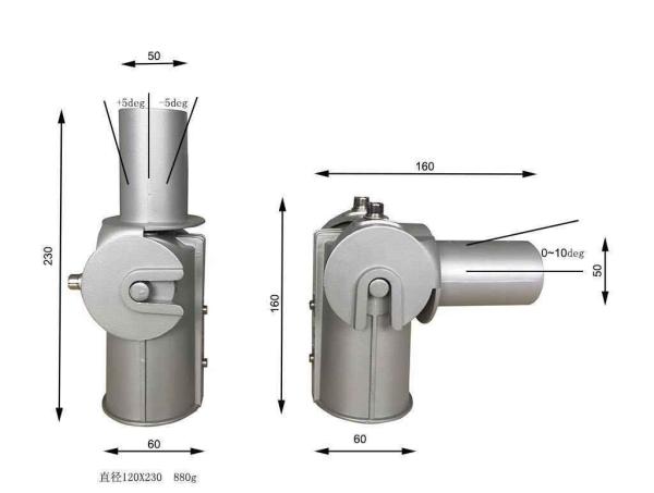 Die Casting Aluminum Outdoor LED Street Lights Adjustable Adapter Arm Bracket