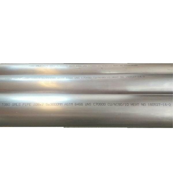 1-1/2 de” das tubulações de aço inoxidável da resistência de corrosão Sch10s de aço inoxidável austenítico UNS S20910 (XM-19) com uma mistura de