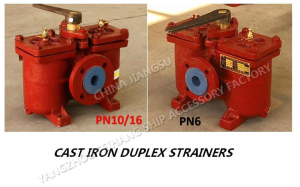 Duplex oil filter, duplex crude oil filter, duplex fuel filter A40-0.75/0.26 CB425YZFH2Y/AS-40-00